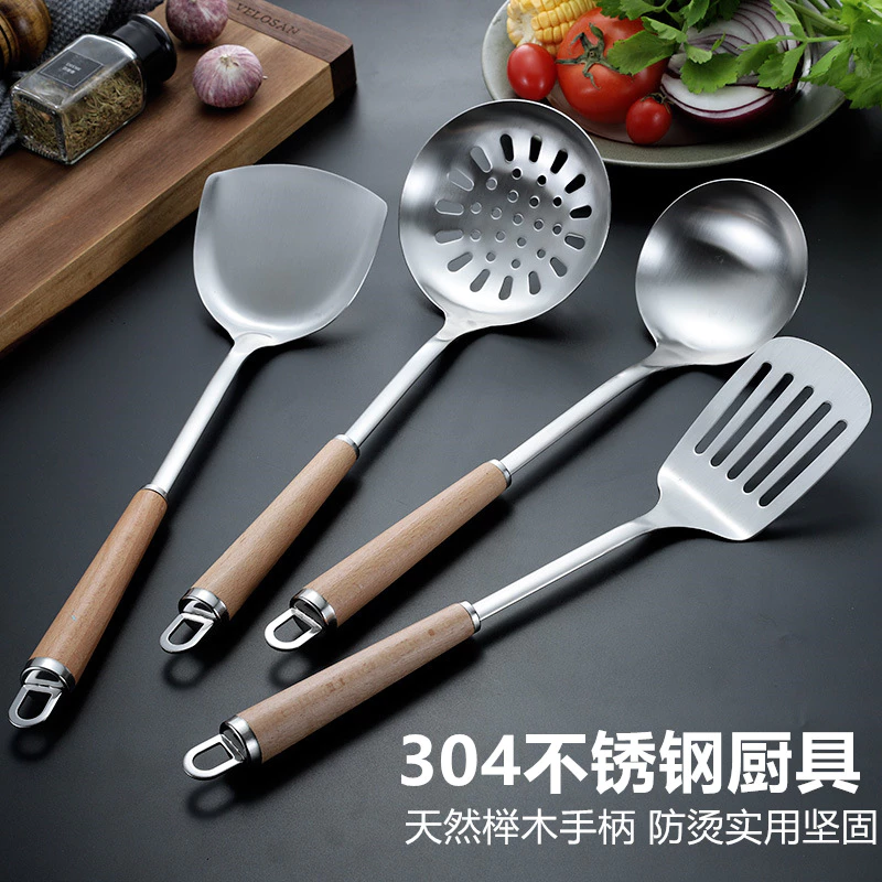304 Stainless Steel Spatula Colander Ladle Household Kitchenware Frying Turner Shovel Kitchen Utensil